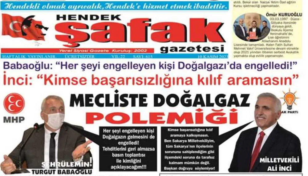 GAZETENİZ HENDEK ŞAFAK ÇIKTI