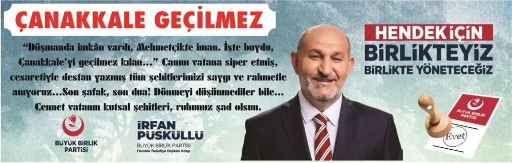 ÇANAKKALE GEÇİLMEZ