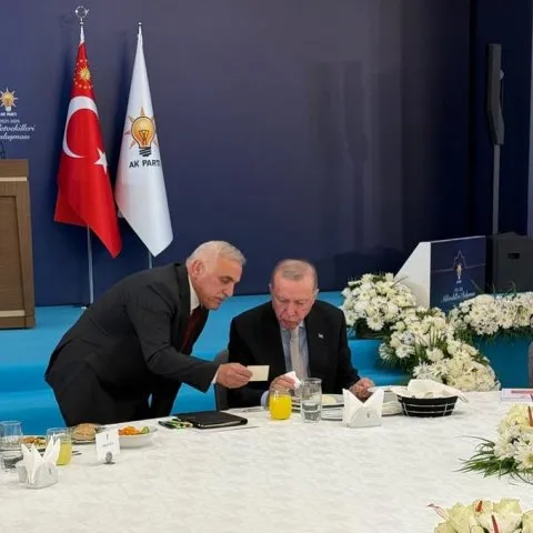 İNCİ