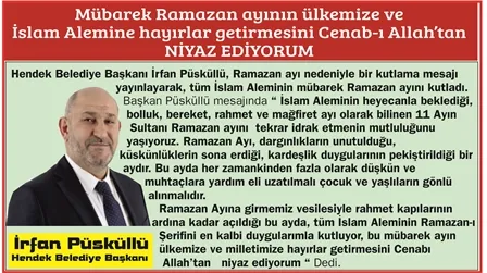 RAMAZANINIZ MÜBAREK OLSUN