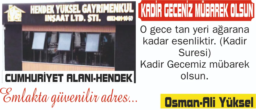 GECENİZ MÜBAREK OLSUN