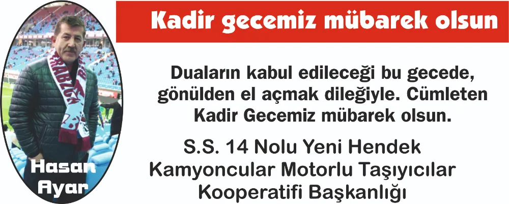 KANDİL GECENİZ MÜBAREK OLSUN