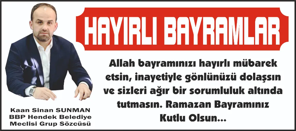 RAMAZAN BAYRAMINIZ MÜBAREK OLSUN
