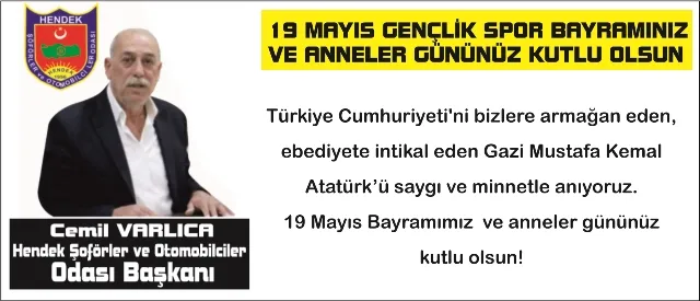 19 MAYIS GENÇLİK VE SPOR BAYRAMINIZ KUTLU OLSUN