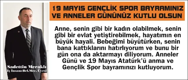 19 MAYIS GENÇLİK VE SPOR BAYRAMINIZ KUTLU OLSUN