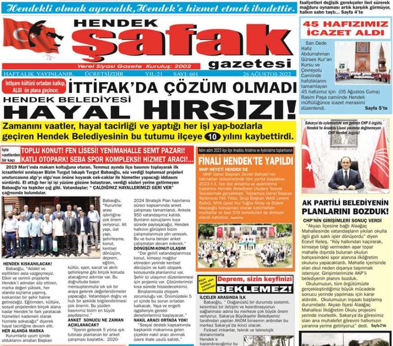 GAZETENİZ HENDEK ŞAFAK ÇIKTI