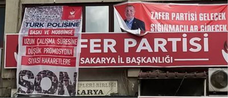  ZAFER PARTİSİ’NDEN EMNİYET TEŞKİLATINA DESTEK!