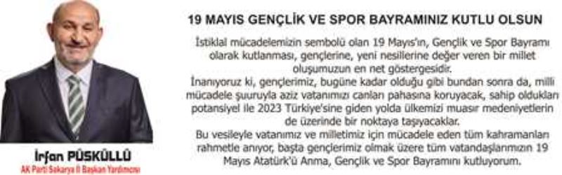 19 MAYIS GENÇLİK VE SPOR BAYRAMINIZ KUTLU OLSUN